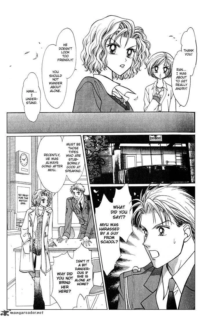 GALS Chapter 1 page 103