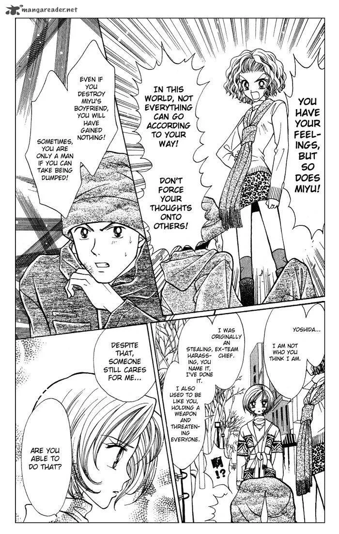 GALS Chapter 1 page 113