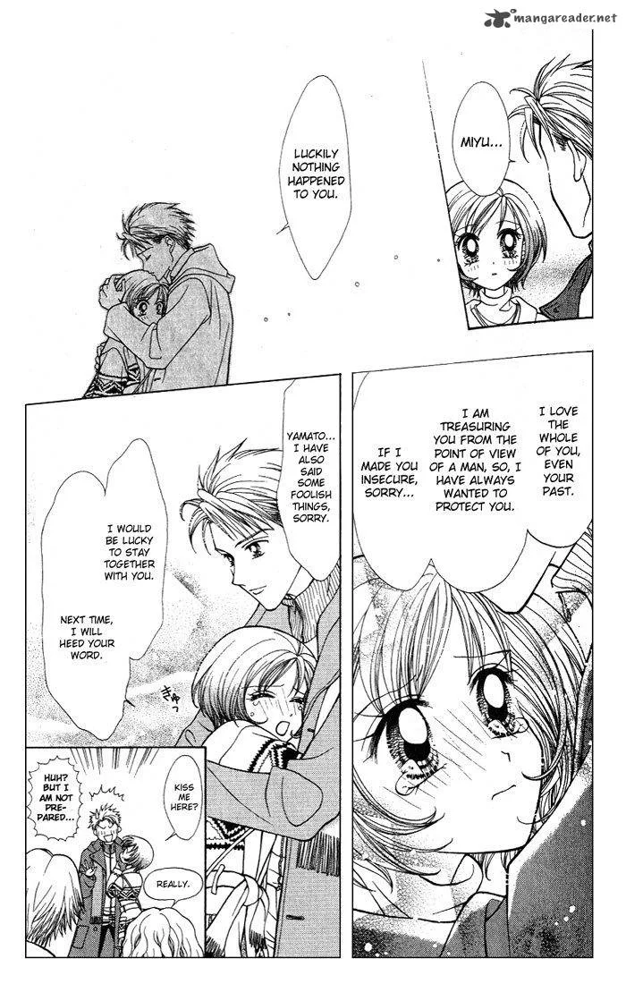 GALS Chapter 1 page 115