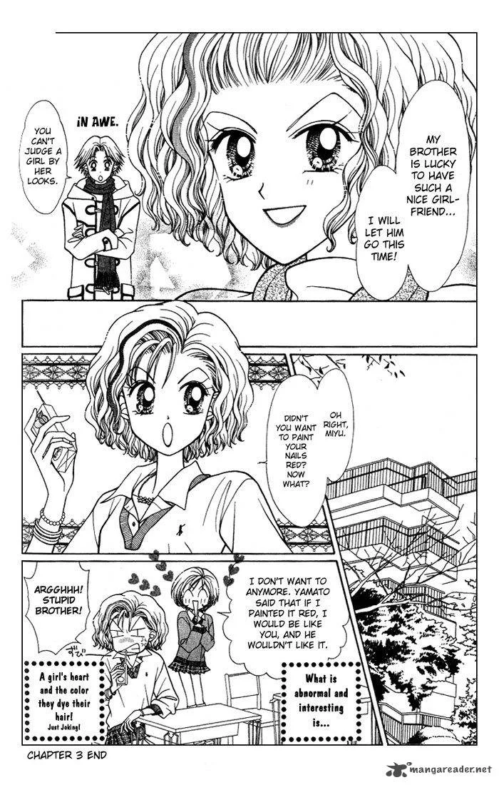 GALS Chapter 1 page 116