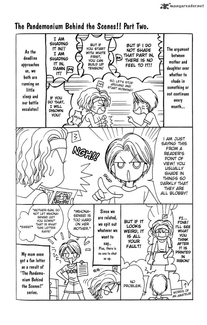 GALS Chapter 1 page 118