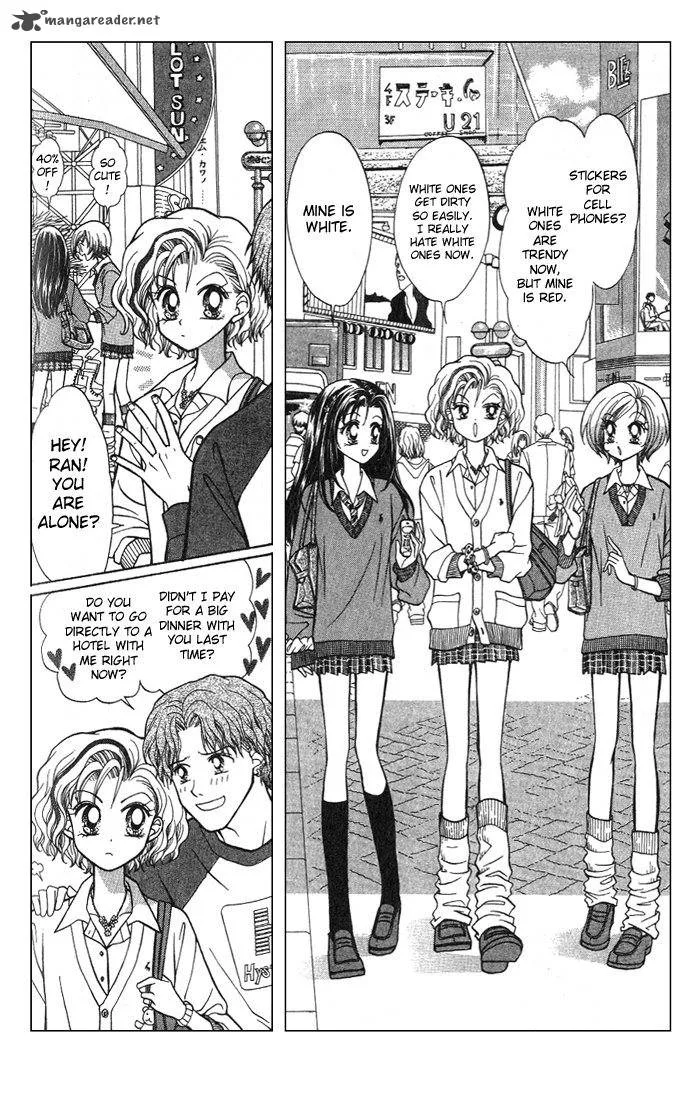 GALS Chapter 1 page 120