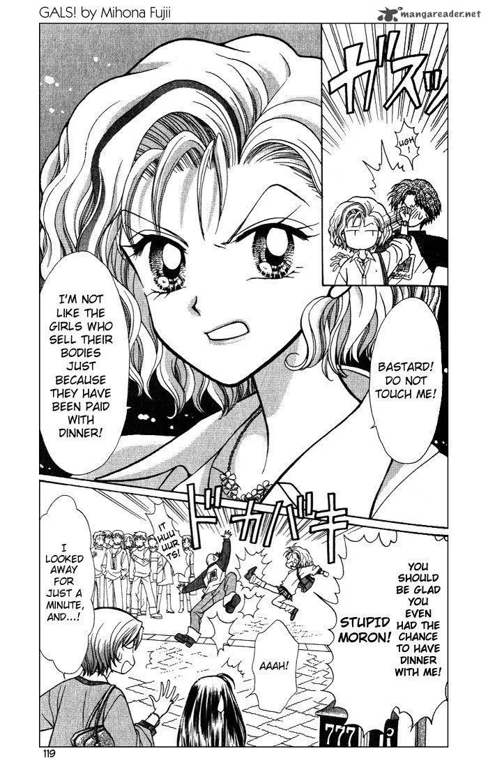 GALS Chapter 1 page 121