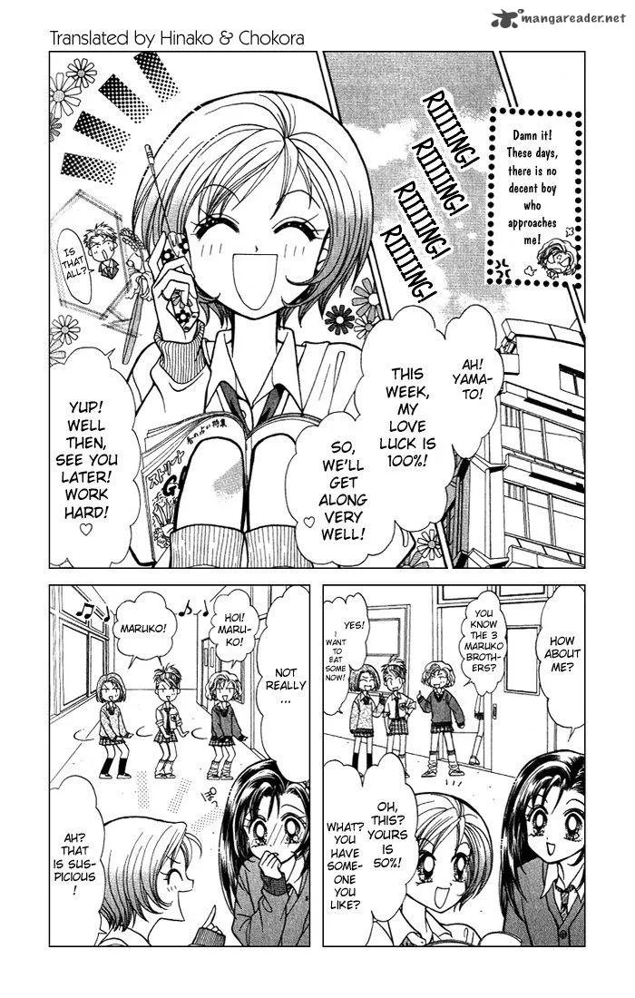 GALS Chapter 1 page 122