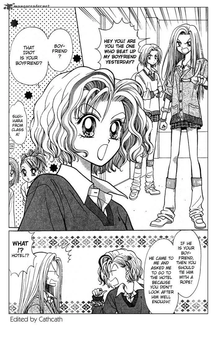 GALS Chapter 1 page 124