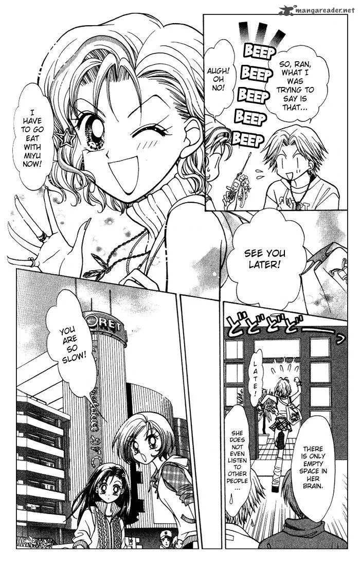 GALS Chapter 1 page 128