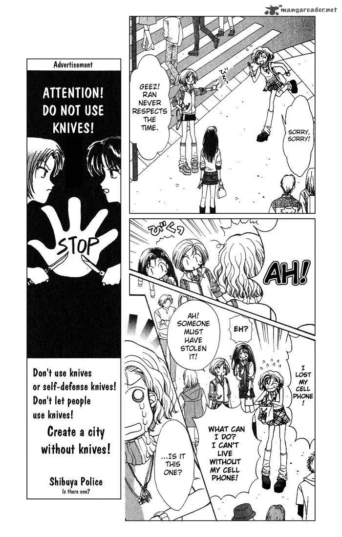 GALS Chapter 1 page 129