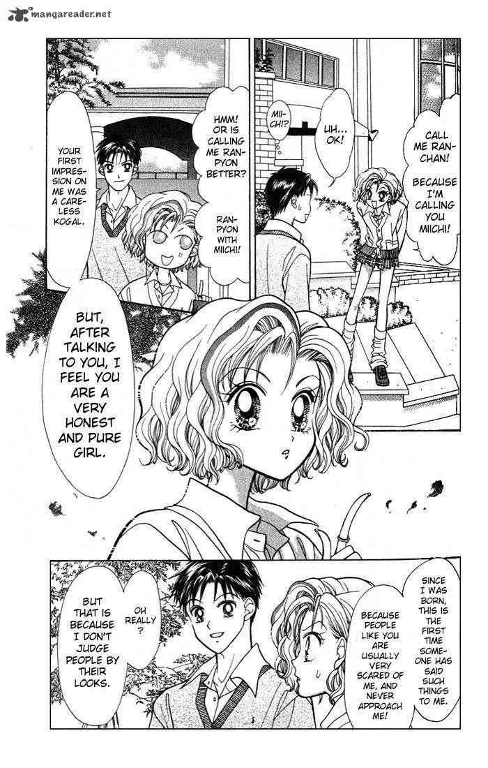 GALS Chapter 1 page 133