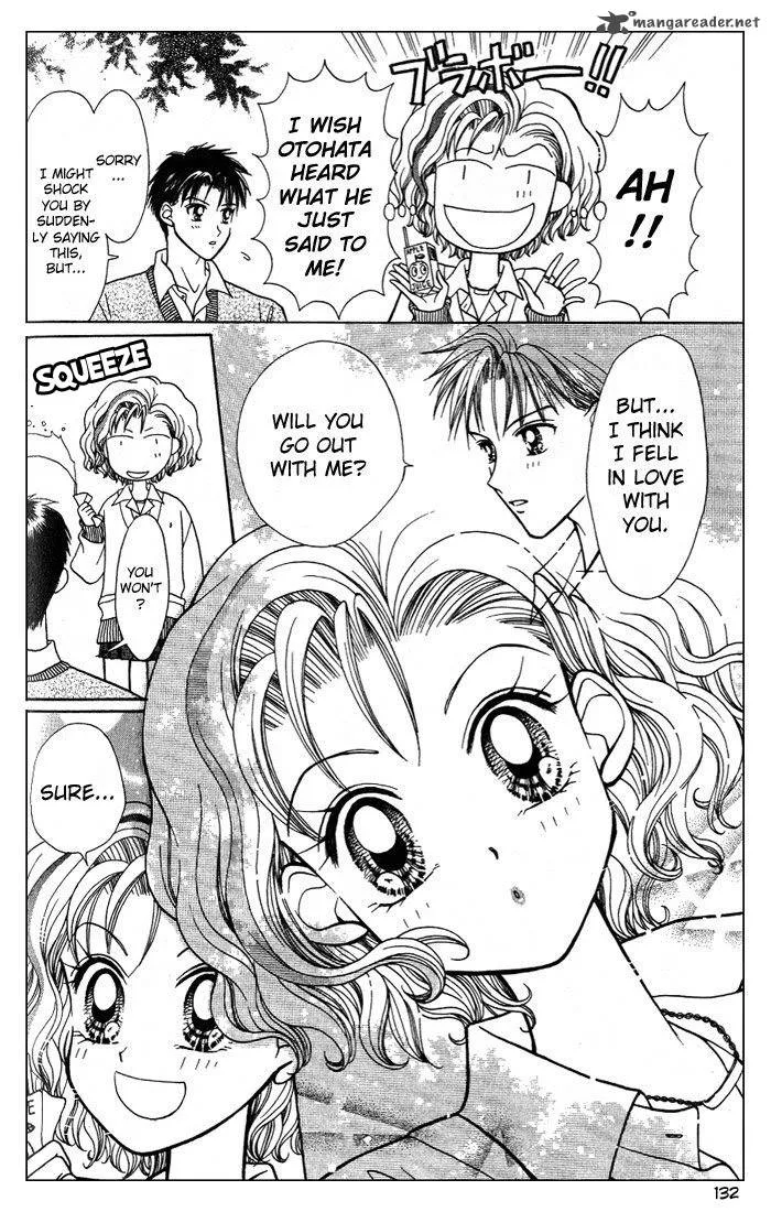 GALS Chapter 1 page 134