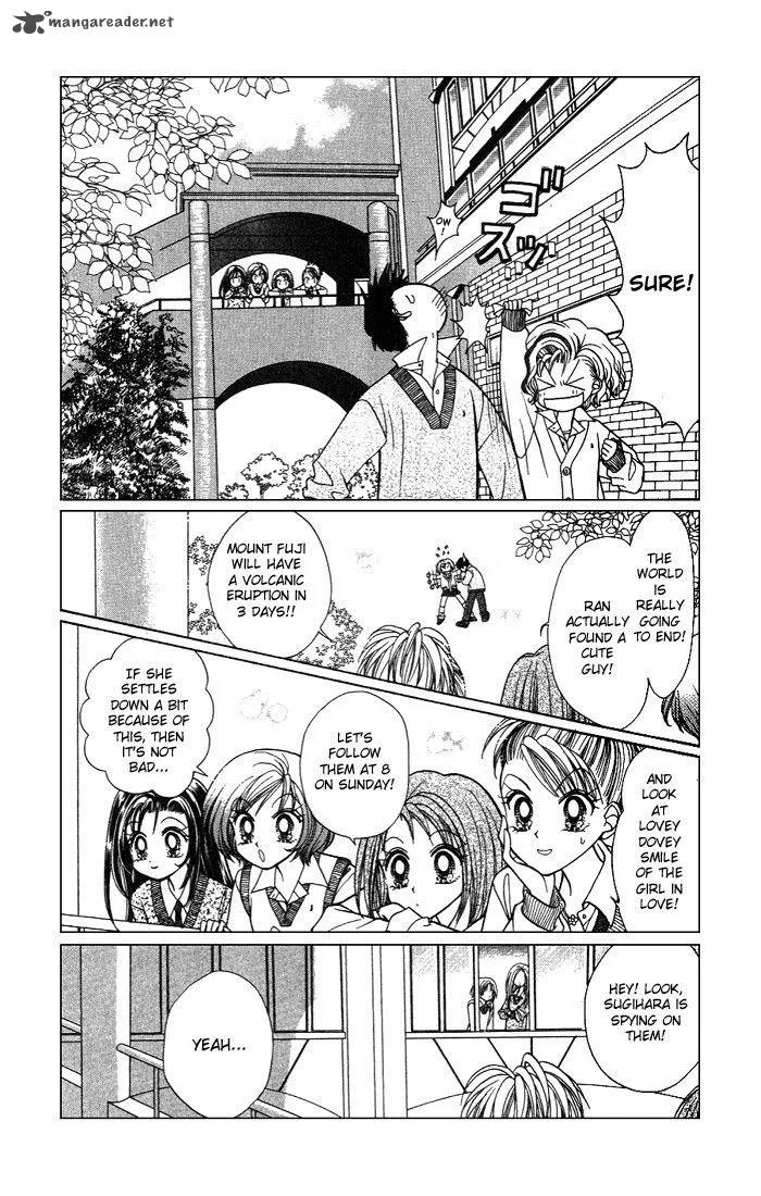 GALS Chapter 1 page 135