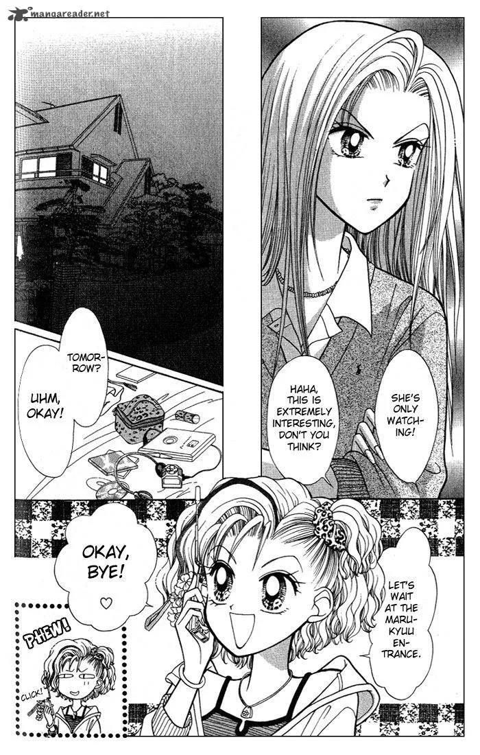 GALS Chapter 1 page 136