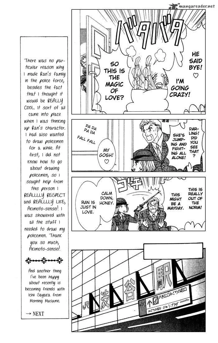 GALS Chapter 1 page 137