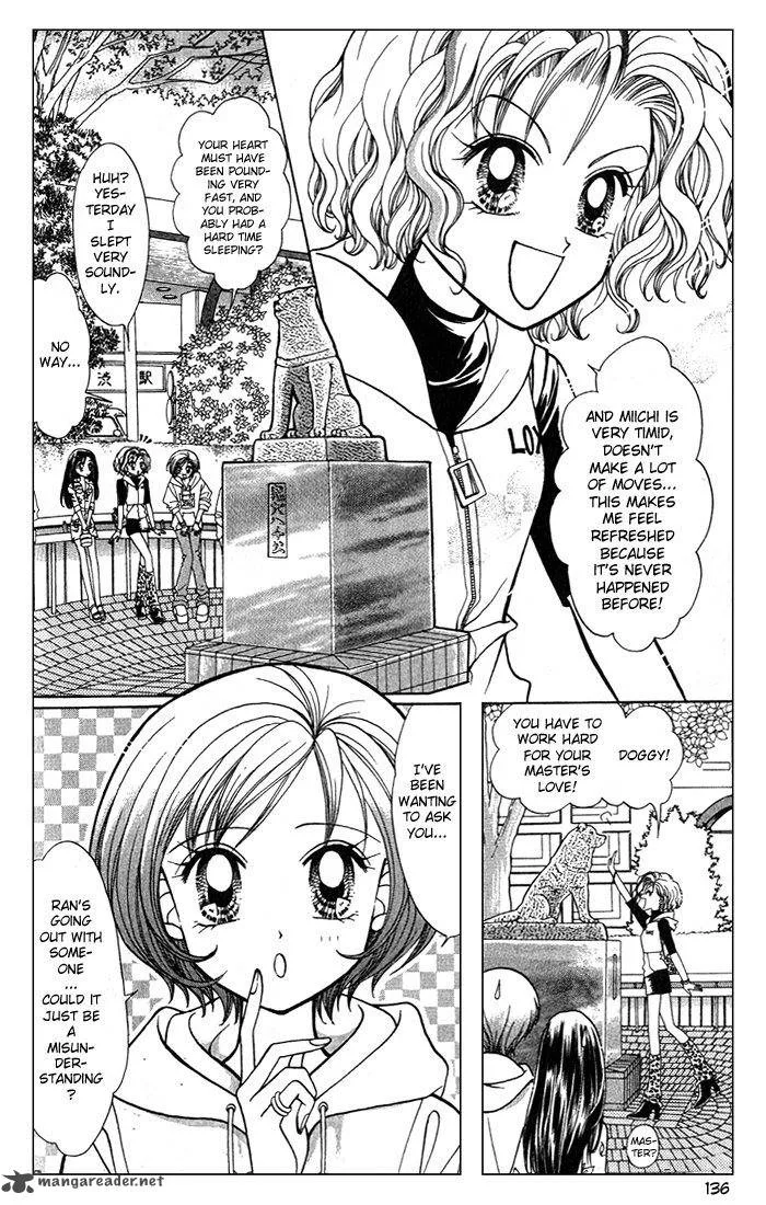 GALS Chapter 1 page 138