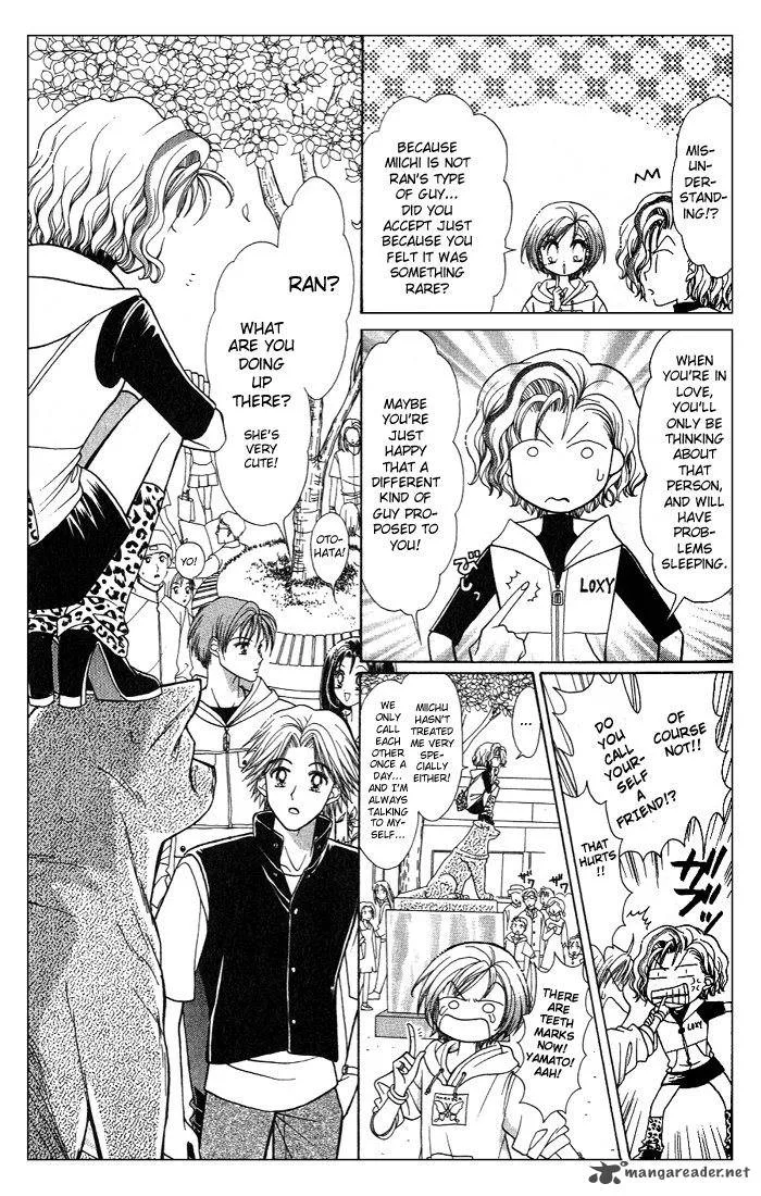 GALS Chapter 1 page 139