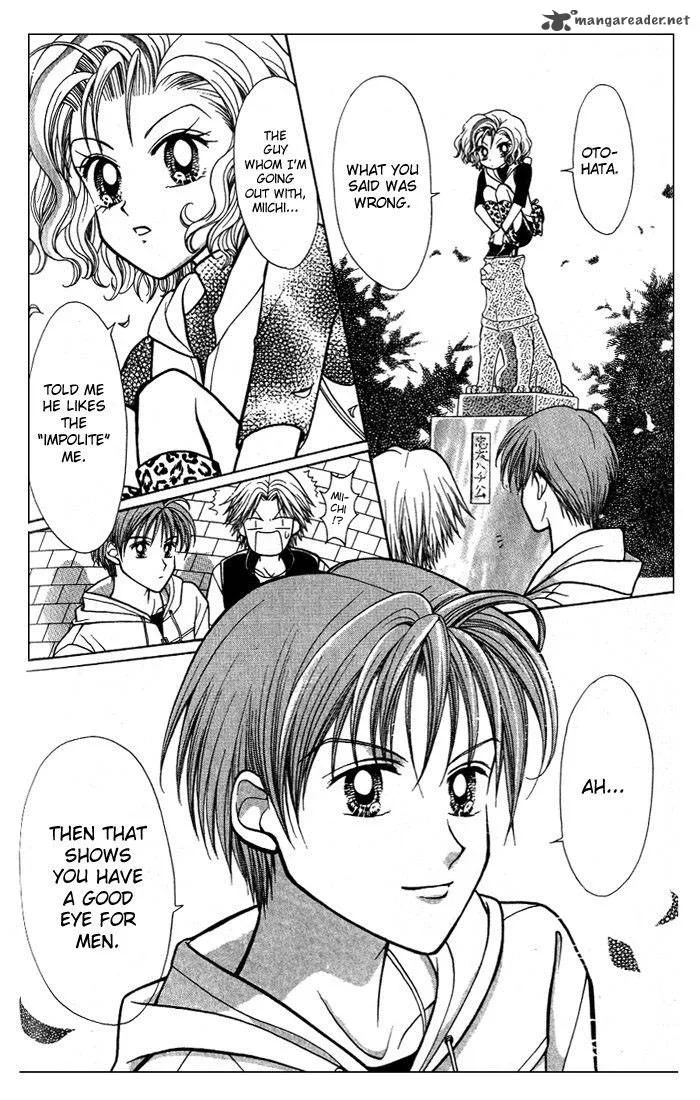 GALS Chapter 1 page 140