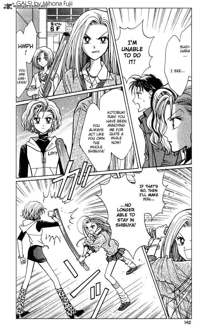 GALS Chapter 1 page 144