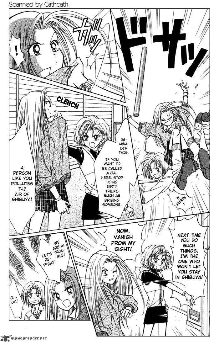 GALS Chapter 1 page 146
