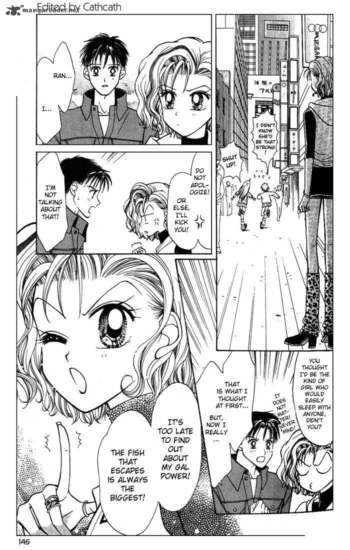 GALS Chapter 1 page 147
