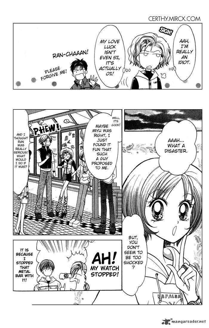 GALS Chapter 1 page 148