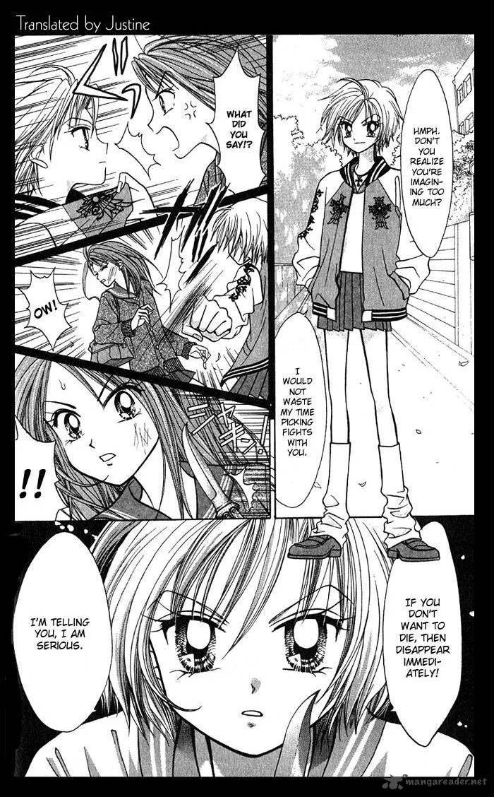 GALS Chapter 1 page 154