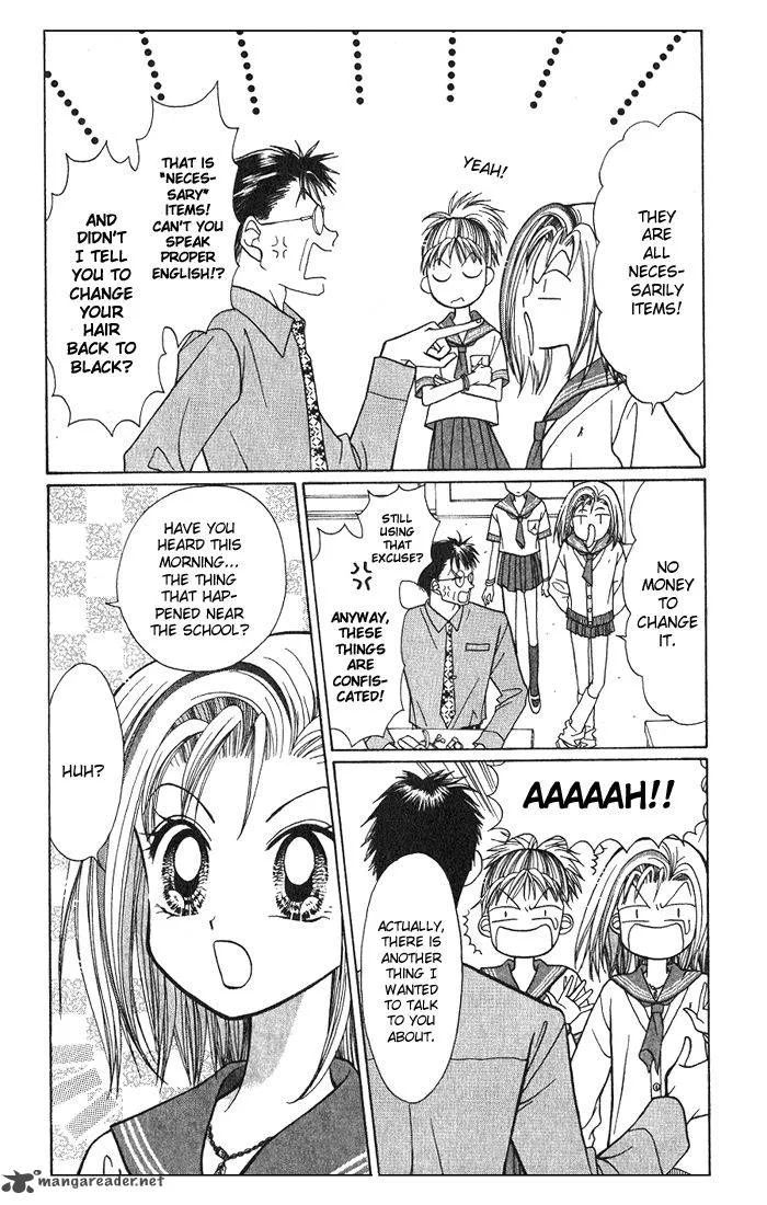 GALS Chapter 1 page 158