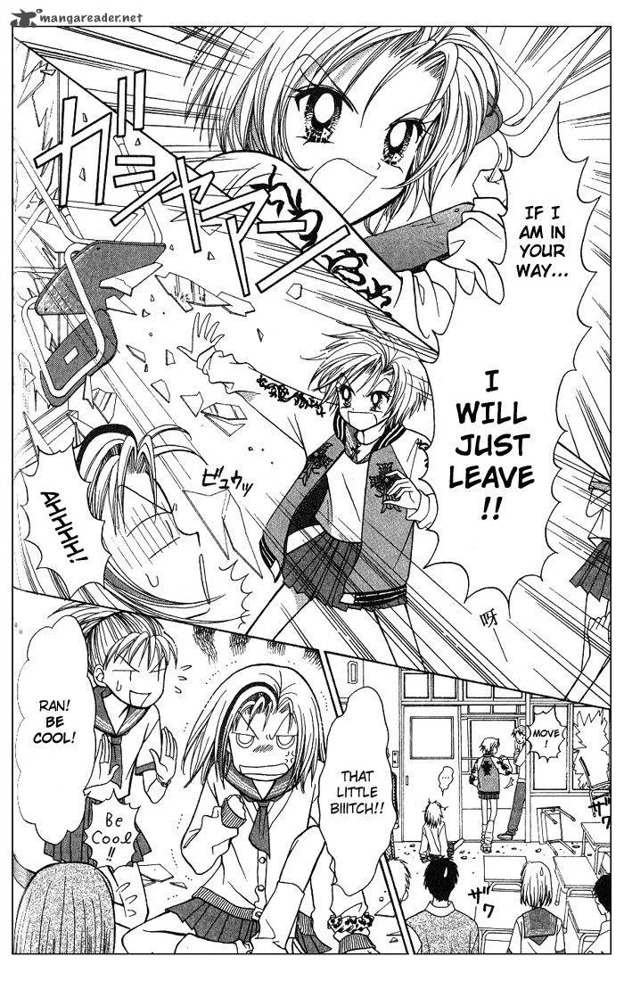 GALS Chapter 1 page 164