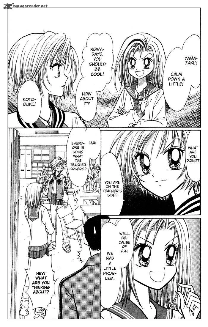 GALS Chapter 1 page 163
