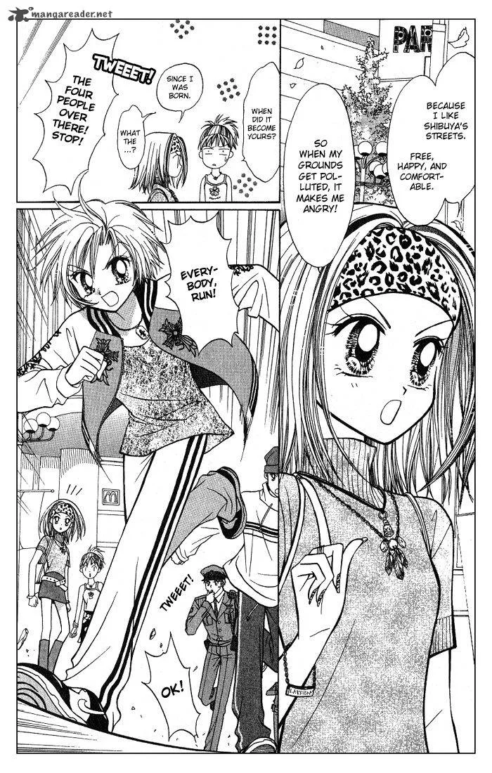 GALS Chapter 1 page 167