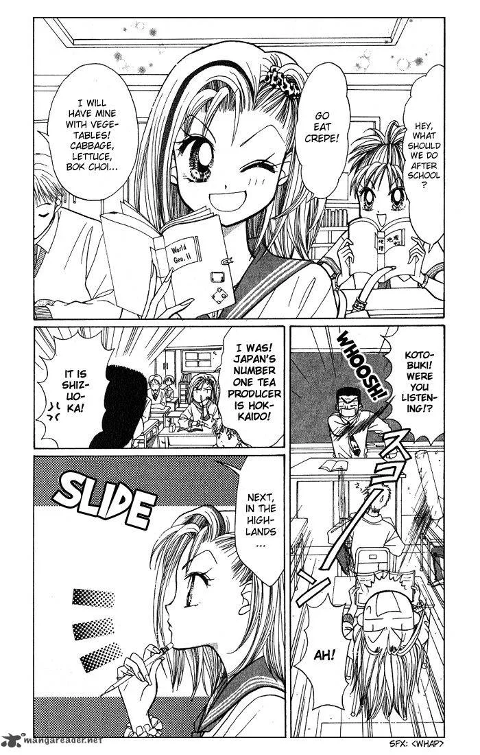 GALS Chapter 1 page 172