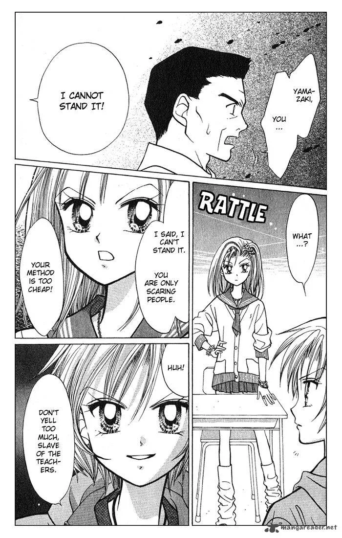 GALS Chapter 1 page 175