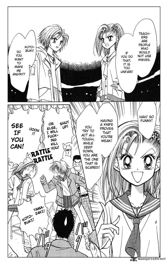 GALS Chapter 1 page 176