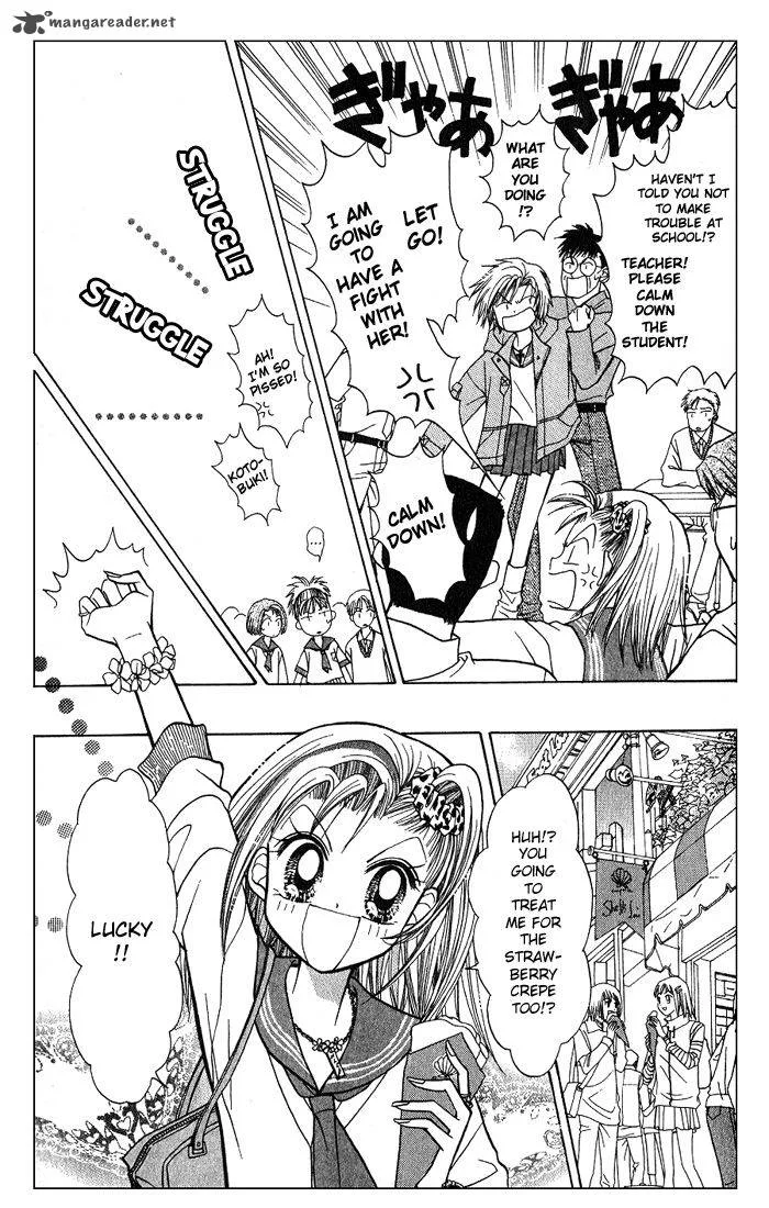 GALS Chapter 1 page 177