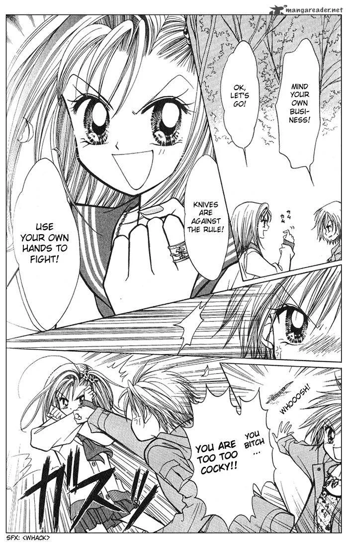 GALS Chapter 1 page 190