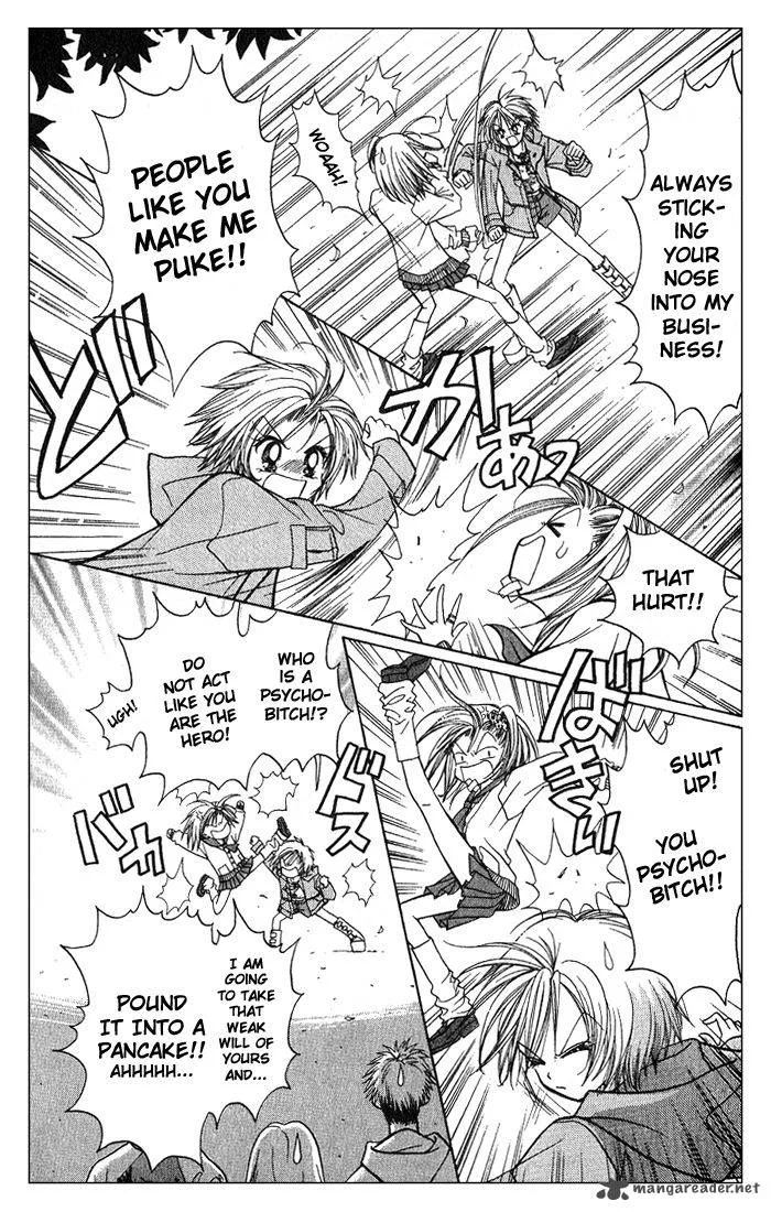GALS Chapter 1 page 191