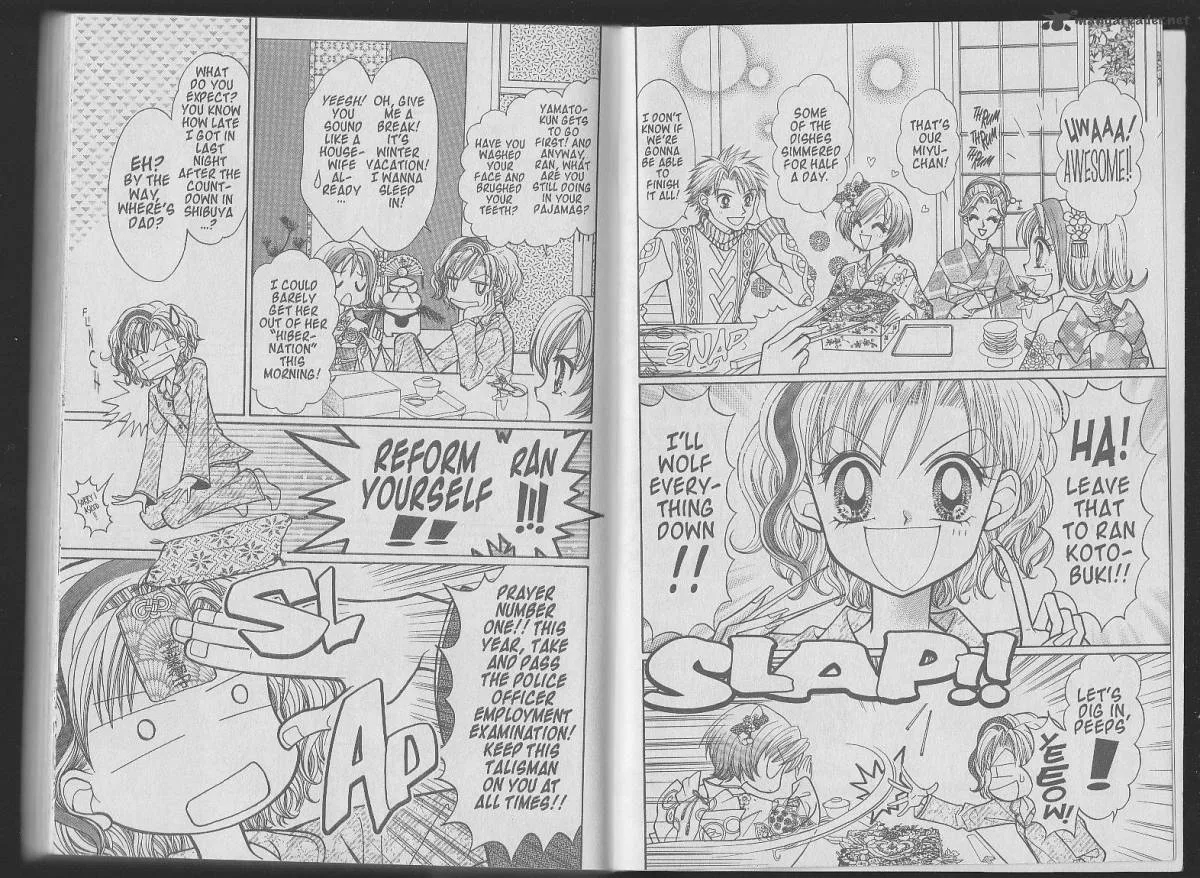GALS Chapter 10 page 6