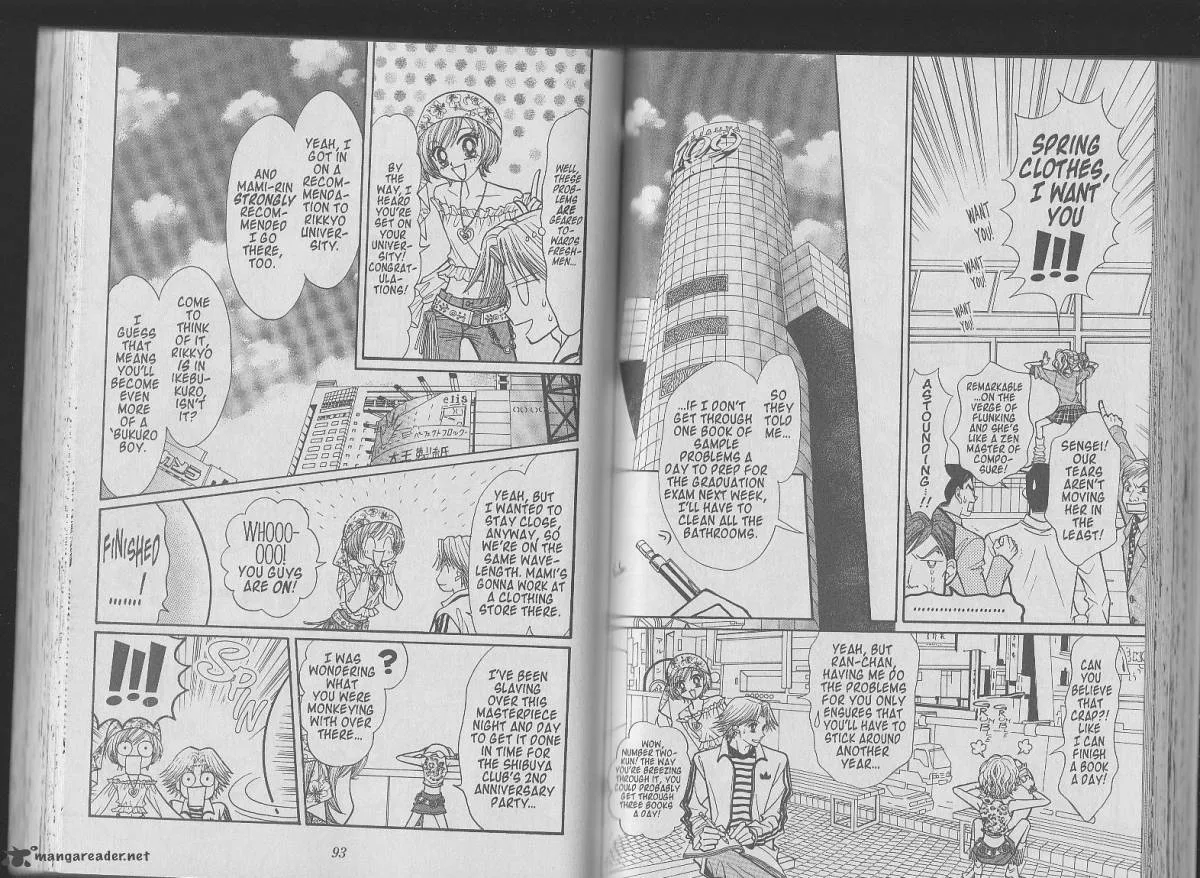 GALS Chapter 10 page 49