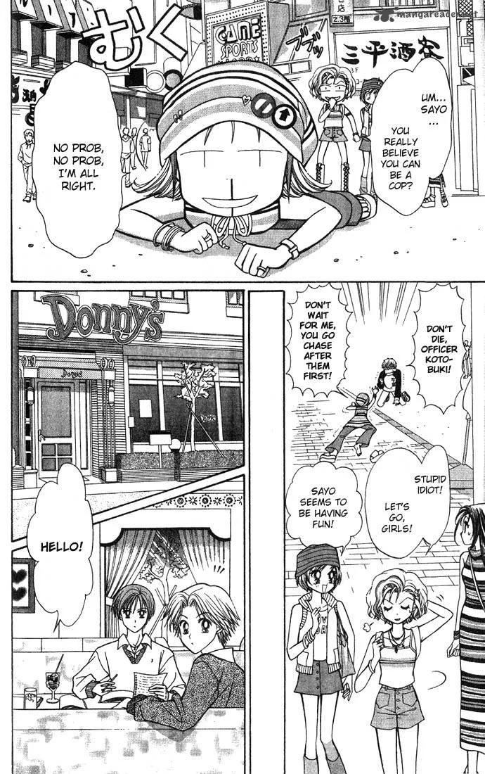 GALS Chapter 2 page 10
