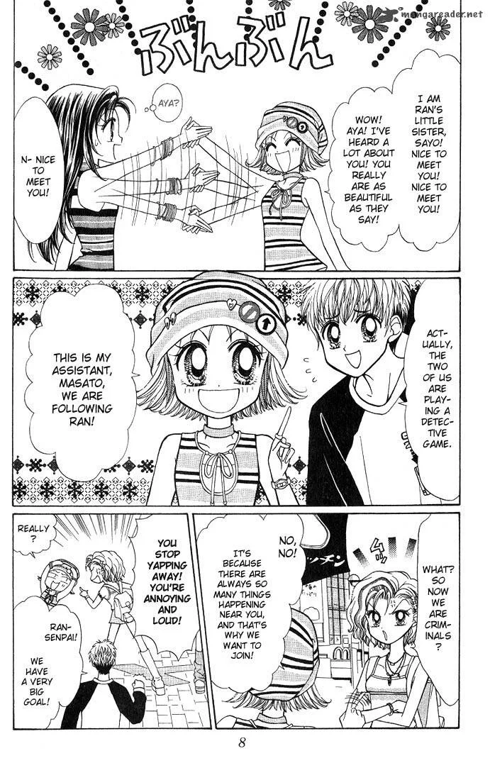 GALS Chapter 2 page 8
