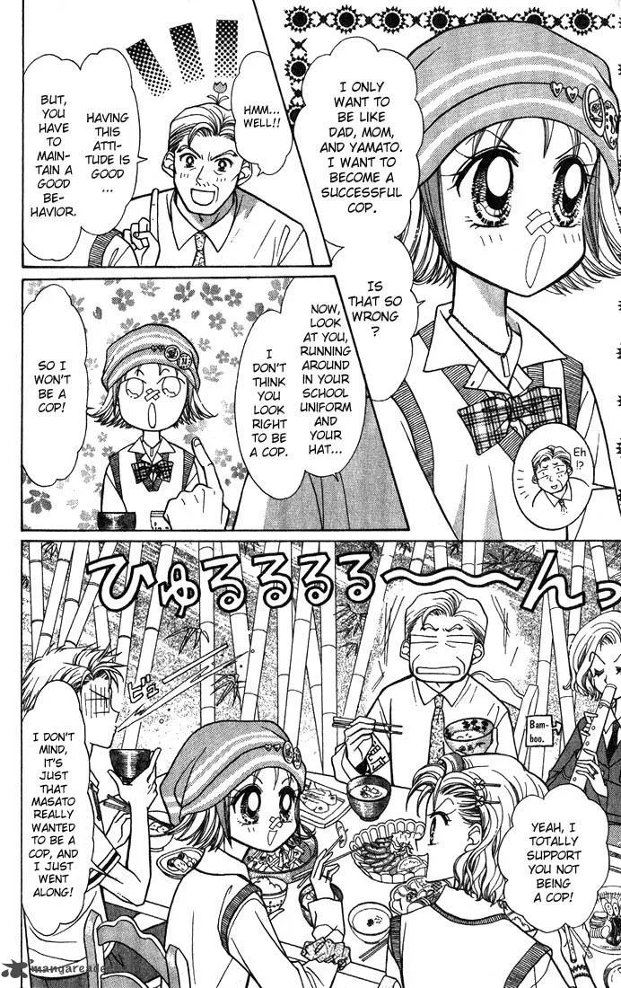 GALS Chapter 2 page 22