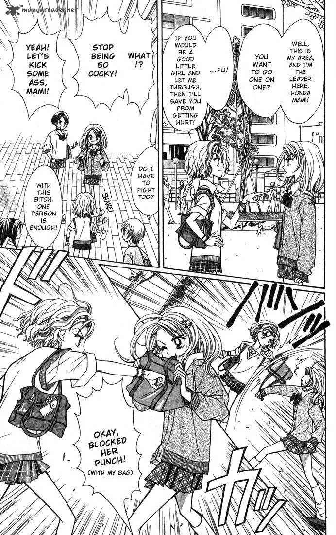 GALS Chapter 2 page 19