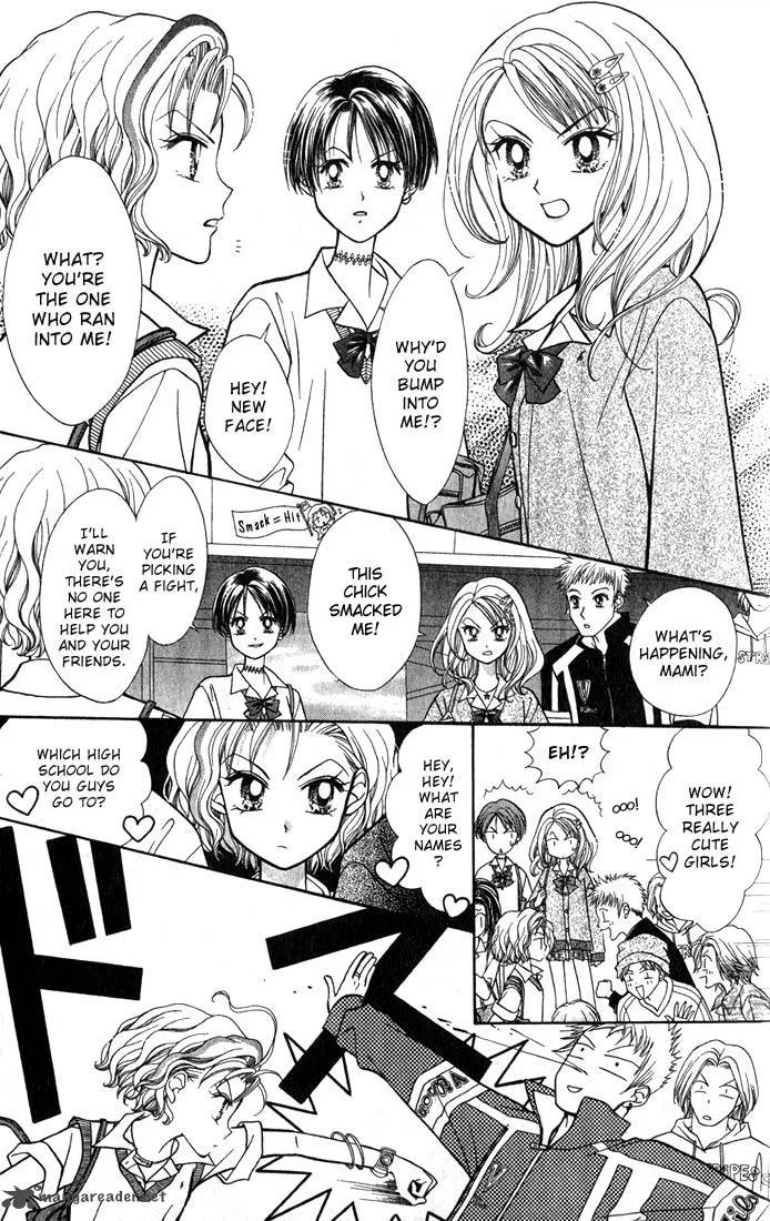 GALS Chapter 2 page 17