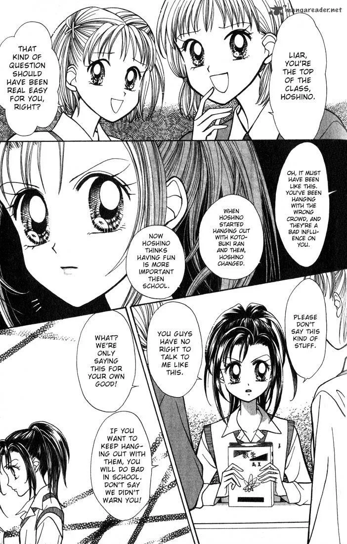 GALS Chapter 2 page 15