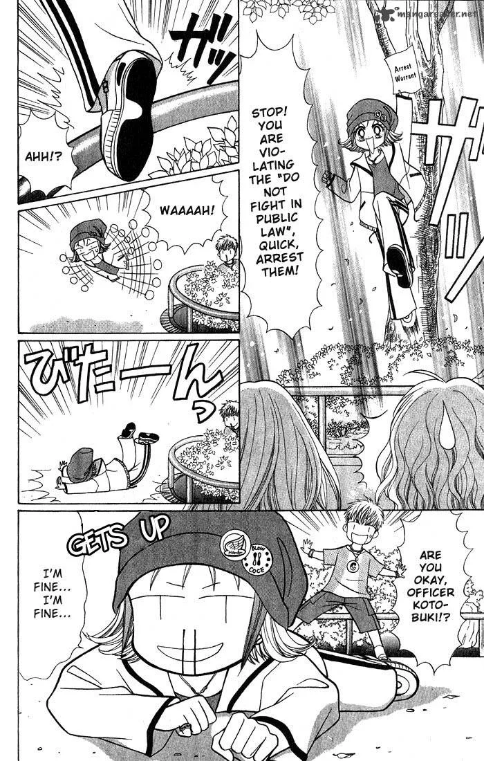 GALS Chapter 2 page 20