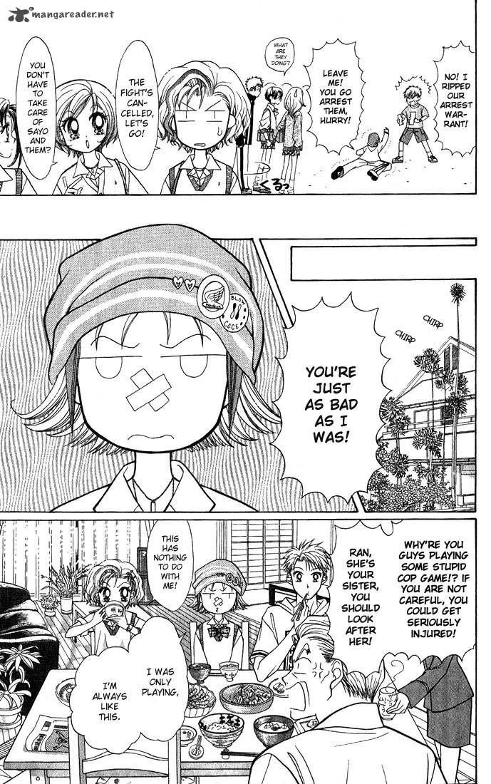 GALS Chapter 2 page 21