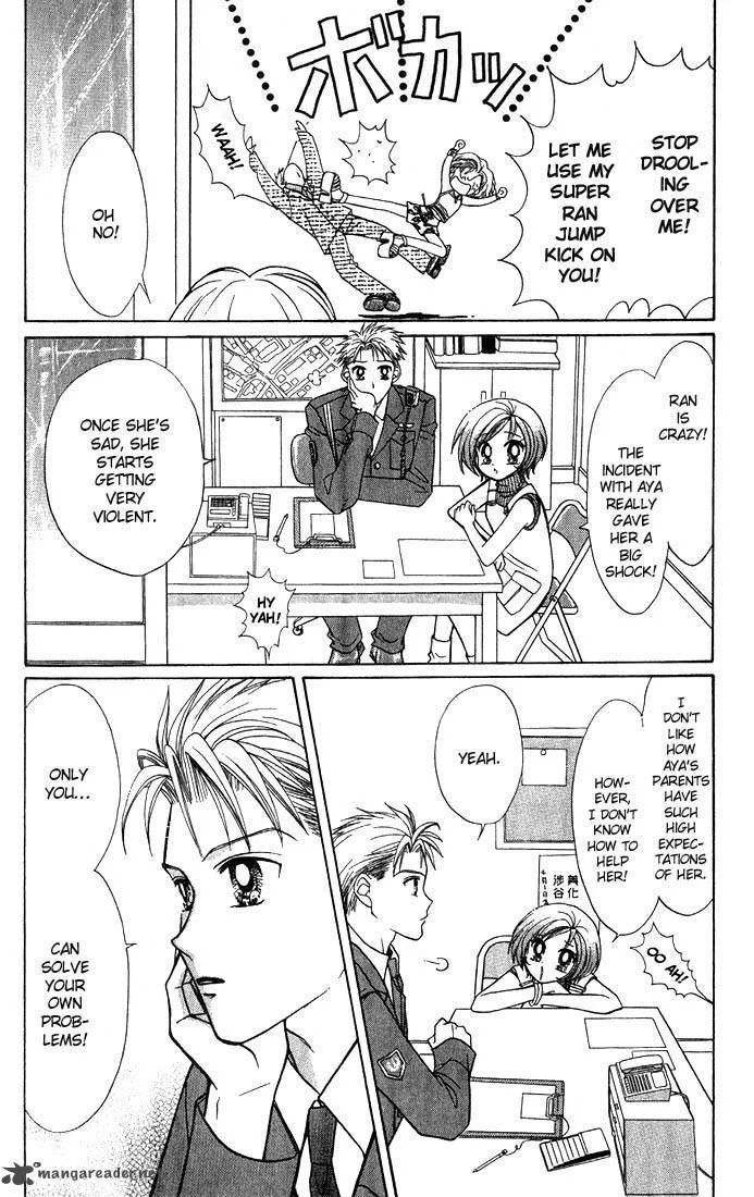GALS Chapter 2 page 32