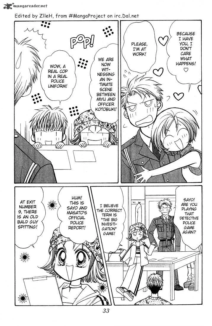 GALS Chapter 2 page 33