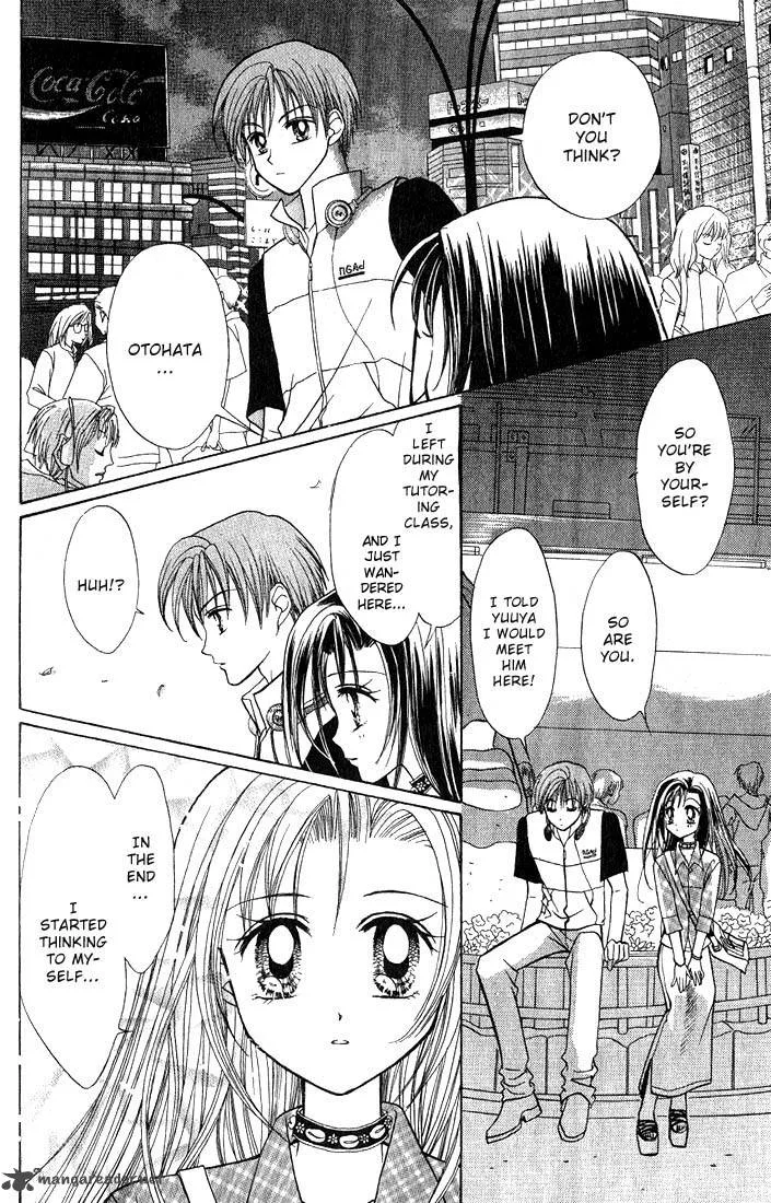 GALS Chapter 2 page 36