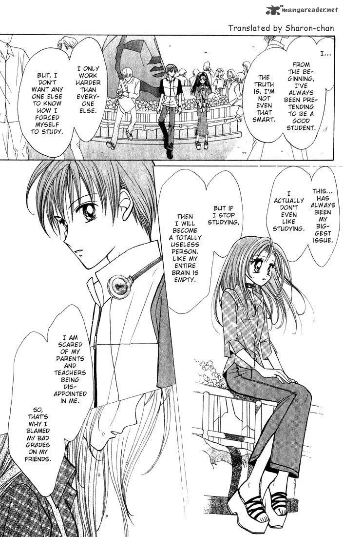 GALS Chapter 2 page 37