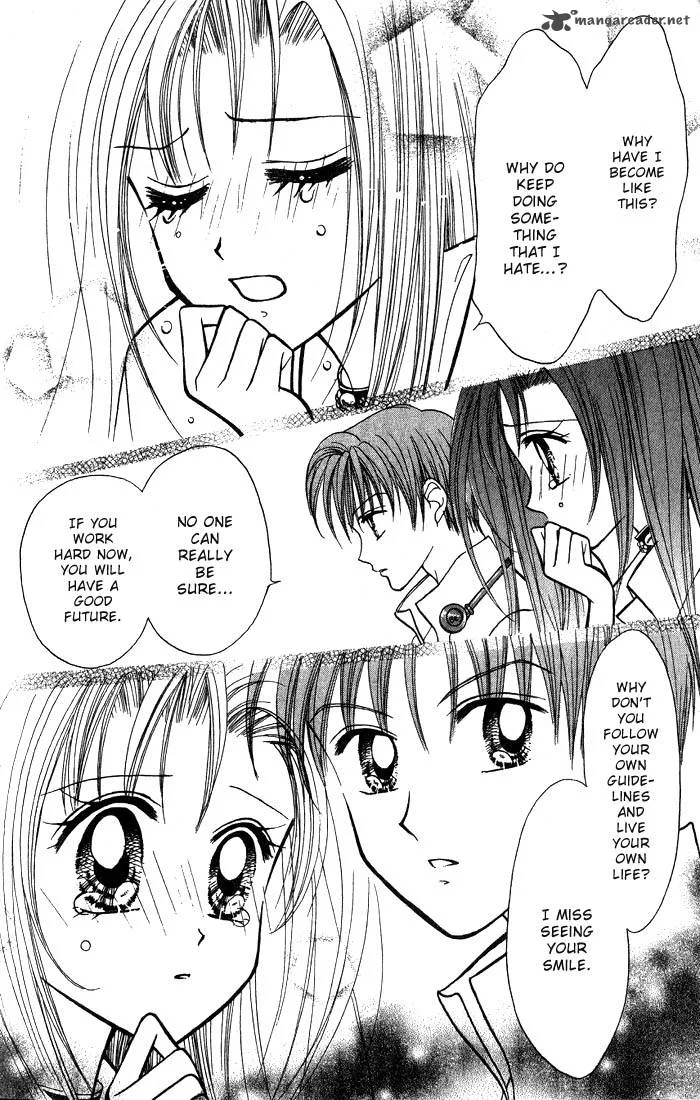 GALS Chapter 2 page 38