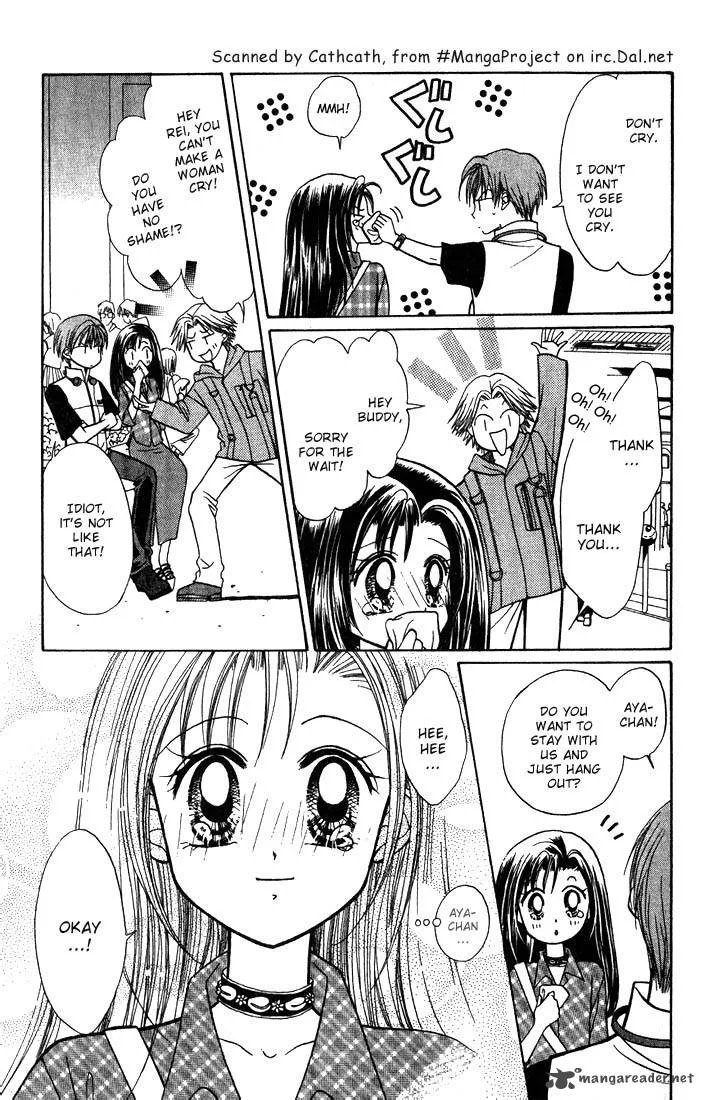GALS Chapter 2 page 39